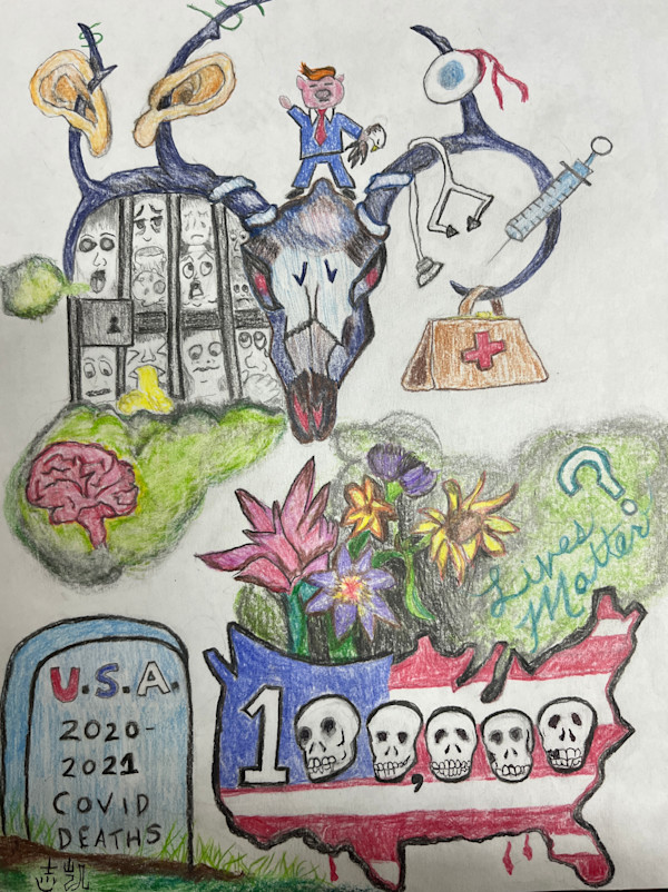 Our Bizarre Czar by Zhi Kai H. Vanderford