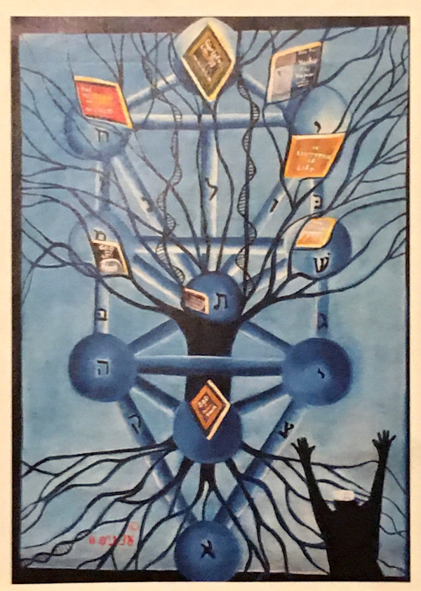 DNA: Genesis Resurrection by Kenneth Key
