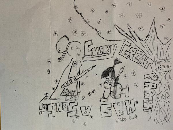 Every Great Artist has a Sensei by Charles Castillo