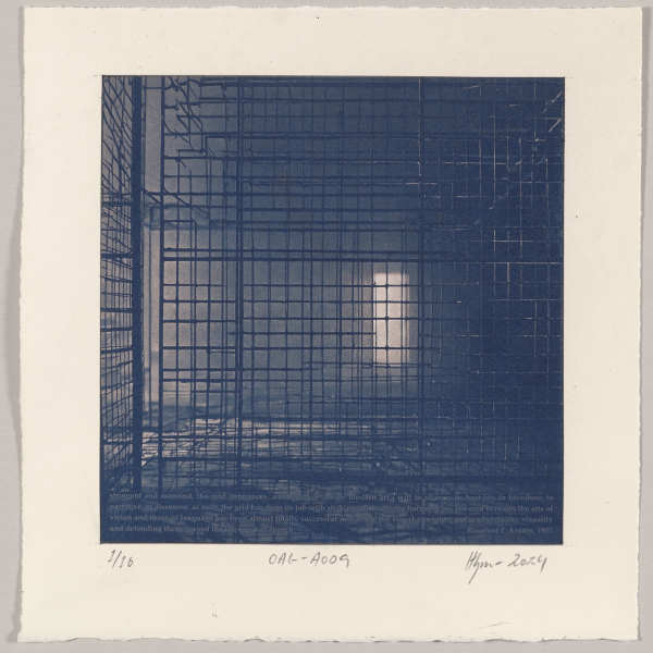 Originality of the avant-garde : Grid – #A009 1/16 by Hlynur Helgason