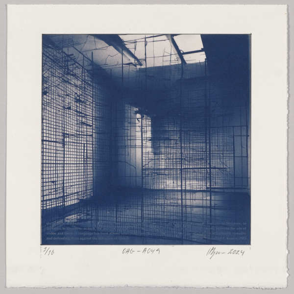 Originality of the avant-garde : Grid – #A049 1/16 by Hlynur Helgason