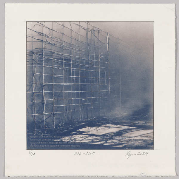 Originality of the avant-garde : Grid – #A105 1/16 by Hlynur Helgason
