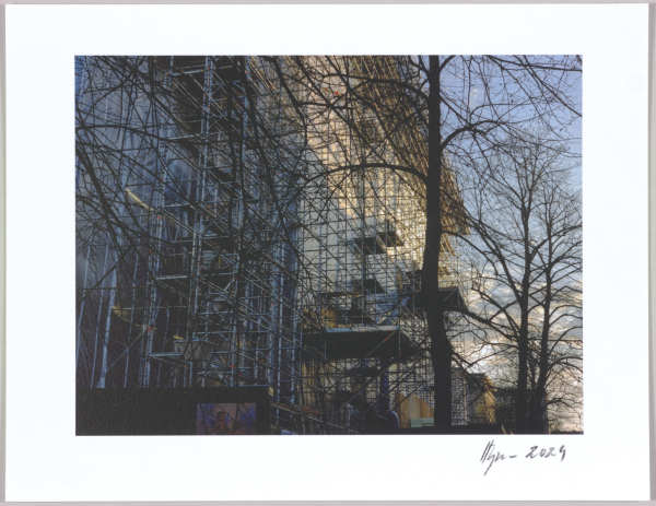 Urban constructs, Helsinki N°5 1/24 by Hlynur Helgason