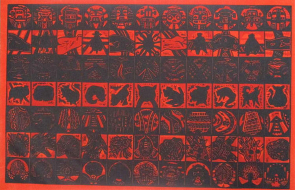 Red Passage 1/40 by Jack McLarty