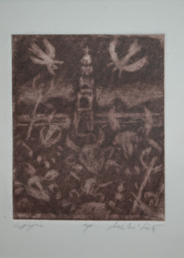 Ajijic Proof 1 by Jack McLarty