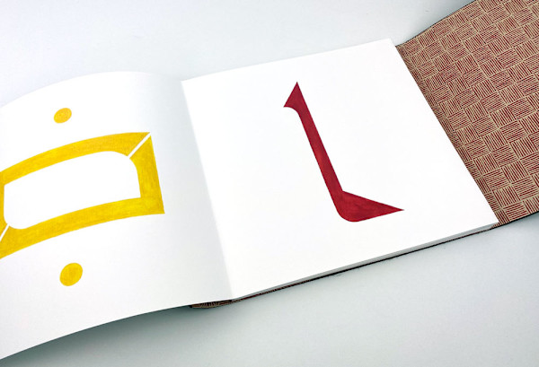 The Book of Abjad 22/28 by Joumana Medlej