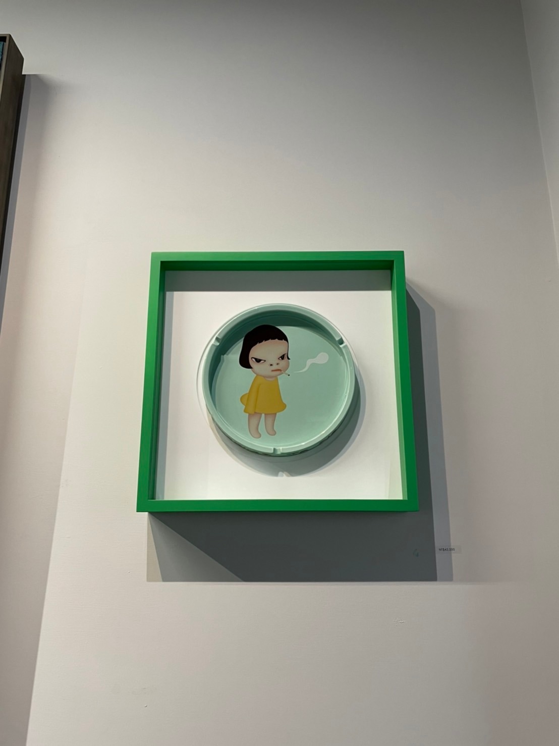 奈良美智 “Too young to die” ash tray Yoshitomo Nara Too Young to Die Ceramic Ashtray | Kumi
