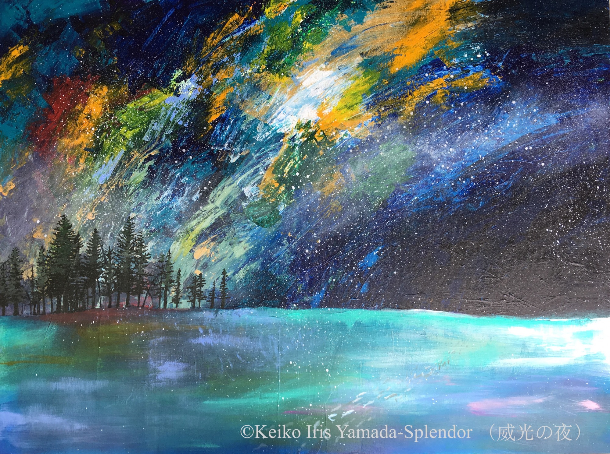 Splendor （威光の夜） by Keiko Iris Yamada | Artwork Archive