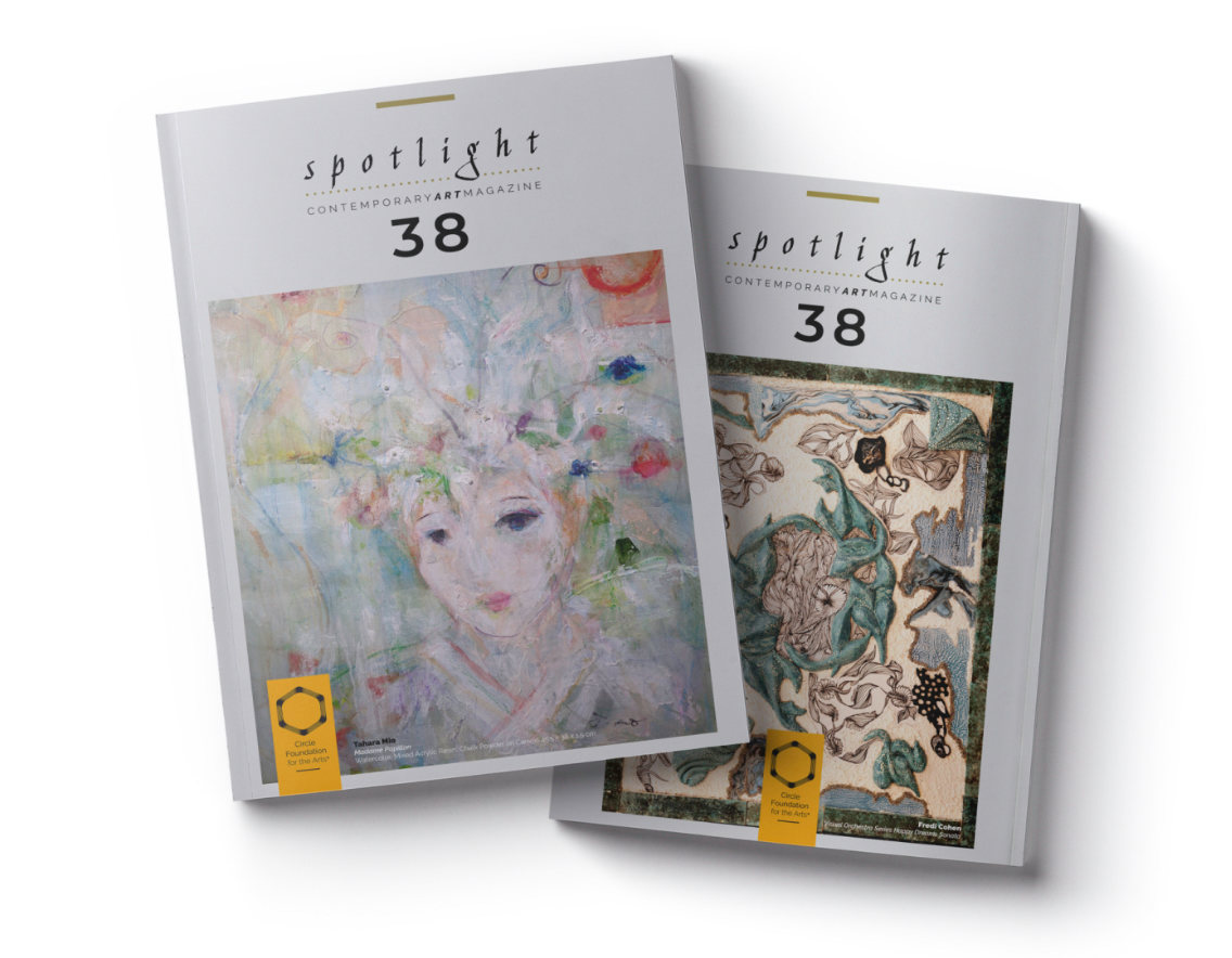 Circle Spotlight Magazine