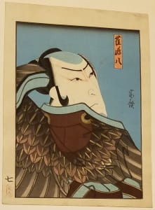 Kabuki Actor