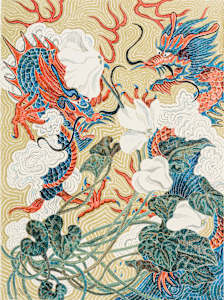 Dragon Flowers