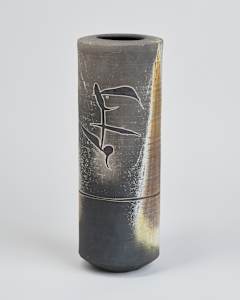 Cylindrical Vase