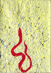 Year of the Wood Snake