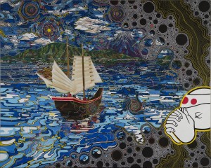 New direction to mt. Fuji-sans