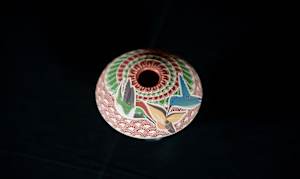 Hummingbird Pot
