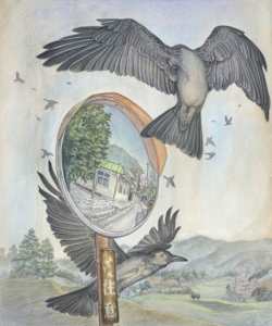When Worlds Fell Into One