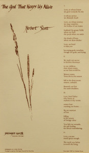 The God that keeps us alive.