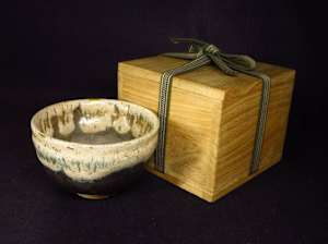 17th Century Black-Glazed Unofu-Splashed Tea Bowl, Signed “Keiji” 景次