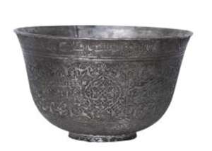 Tinned Copper Bowl