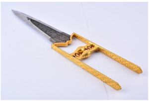Push Dagger (Katar)