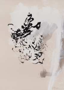 Even The Lightest Breeze #15