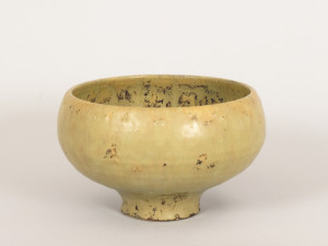 Pottery #P1021