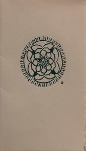 Untitled (Holy Cards--Flower)