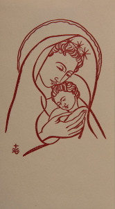 Untitled (Holy Cards--Dark Red Madonna and Child on White Paper)