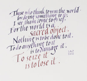 The World is Sacred I