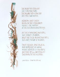 Tao Te Ching - Chapter 1, Version 1