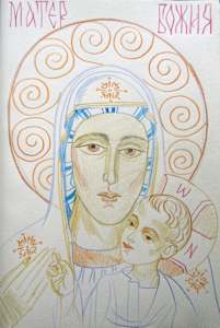 Holy Mother with Jesus child
