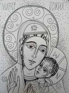 Holy Mother with Jesus child