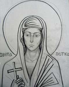 Agia Paraskeva