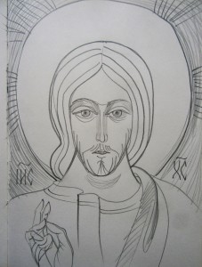 Jesus Christ