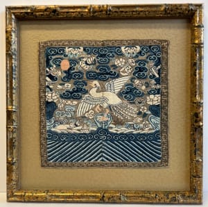 1705 - Asian Tapestry