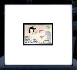 3950 - Shunga -- Spring Pictures #2