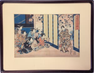2165 - Japanese Scene