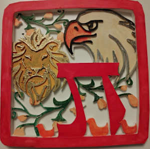 Tav Hand-Painted 3D Wall Art