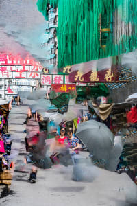 Hong Kong 7507