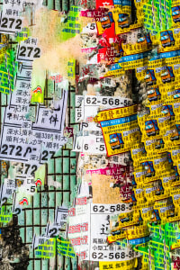 Palimpsest Hong Kong 7546ac