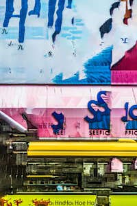 Hong Kong 8156