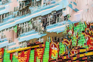 Hong Kong 8164