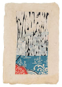 Pattern Series 12