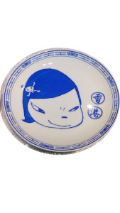Life is Only One: Yoshitomo NARA 無常人生 ‧ 奈良美智 6 MAR - 26 JULY 2015。奈良美智香港紀念盤 3件1組