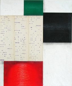 Fusion Series #1969
