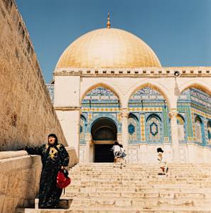 Dome of the Rock (Jerusalem, Israel)