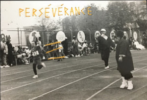 Persévérance