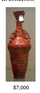 Red Vessel (BC-EVB)