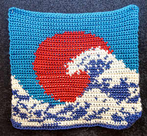 The wave of Nagai Mizumi