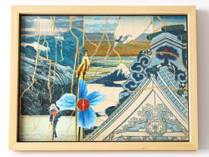 The Beautiful Broken Hearted